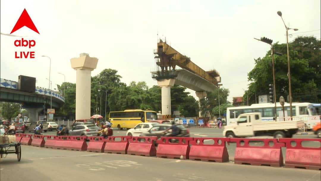 Calcutta High Court sets 15 February deadline for Chingrighata Metro work completion Kolkata New Update Chingrighata Metro Update: ১৫ ফেব্রুয়ারির আগে শেষ করতে হবে চিংড়িঘাটা মেট্রোর পিলার নির্মাণের কাজ, নির্দেশিকা হাইকোর্টের