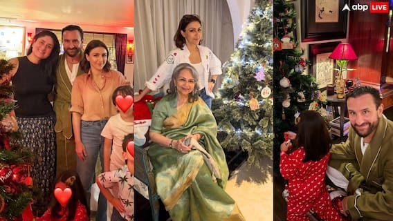 करीना कपूर का फैमिली के साथ शुरू हुआ क्रिसमस वीक, तैमूर-जेह ने दादी शर्मिला संग की मस्ती