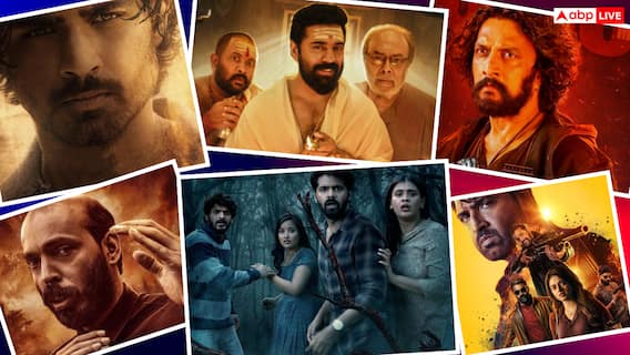 इस हफ्ते साउथ की फिल्मों का सिनेमाघरों पर होगा दबदबा, मोहनलाल से किच्चा सुदीप की मूवीज हो रही हैं रिलीज