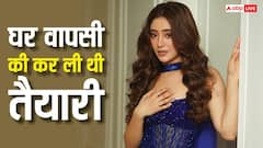 स्ट्रगल से परेशान होकर शिवांगी जोशी ने घर वापसी की कर ली थी तैयारी, फिर एक कॉल ने बदल दी जिंदगी