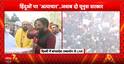 Delhi Protest: Sadhus Join Protest Outside Bangladesh High Commission, Call for Protection of Hindus