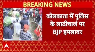 Bangladesh Hindu Attack News: कोलकाता में हिंदूवादी संगठन पर पुलिस का हमला! भड़की BJP