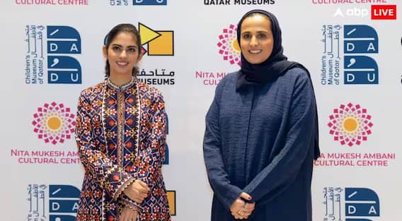 ਨੀਤਾ ਮੁਕੇਸ਼ ਅੰਬਾਨੀ ਕਲਚਰਲ ਸੈਂਟਰ ਅਤੇ ਕਤਰ ਮਿਊਜ਼ੀਅਮ ਵਿਚਾਲੇ ਹੋਈ 5 ਸਾਲ ਦੀ ਭਾਈਵਾਲੀ, ਬਦਲੇਗੀ ਬੱਚਿਆਂ ਦੀ ਤਕਦੀਰ