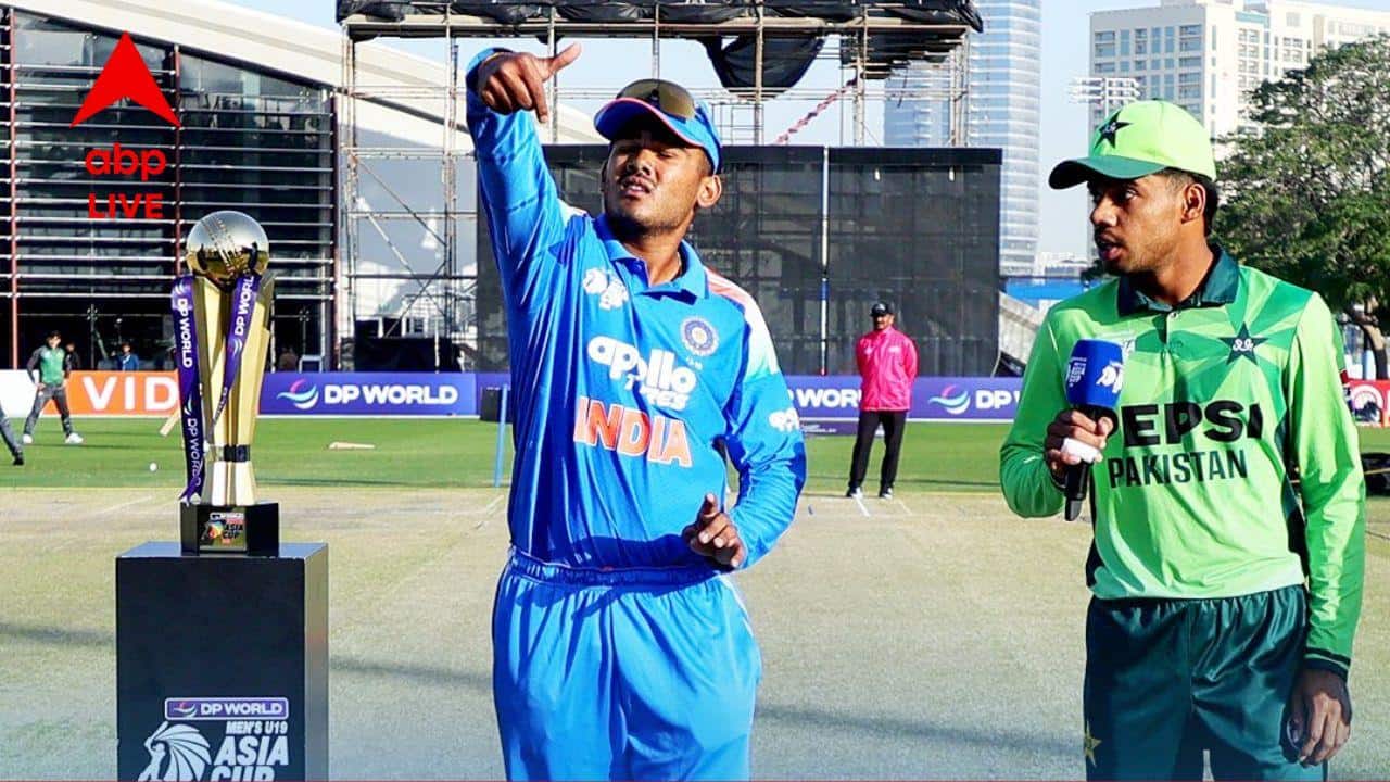 U-19 Asia Cup: অনূর্ধ্ব ১৯ এশিয়া কাপে দুরন্ত জয়ের পরেই ভারতের বিরুদ্ধে 'অনৈতিক' আচরণের অভিযোগ তুললেন সরফরাজ
