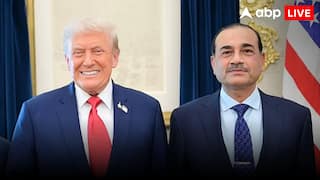 Donald Trump News: 'बेहद सम्मानित जनरल', आसिम मुनीर की फिर ट्रंप ने की तारीफ! सुनकर आपको भी आएगा गुस्सा