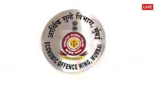 मुंबई EOW की बड़ी कार्रवाई, गोदरेज प्रॉपर्टीज से 110 करोड़ की कथित धोखाधड़ी मामले में दर्ज की FIR