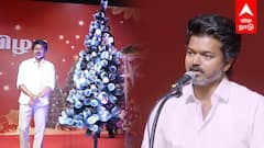 விஜய் சொன்னது பொய் கதை?”மக்களை அடிமையாக்கிய ஜோசப்” சர்ச்சையான KUTTY STORY உண்மை இதுதான்? | Christmas TVK Vijay Speech |