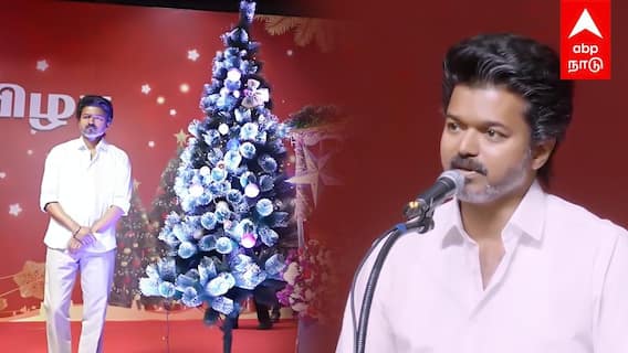 விஜய் சொன்னது பொய் கதை?”மக்களை அடிமையாக்கிய ஜோசப்” சர்ச்சையான KUTTY STORY உண்மை இதுதான்? | Christmas TVK Vijay Speech |