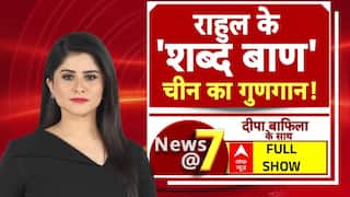 Germany में बोले Rahul Gandhi, भारत का चुनाव आयोग जवाब नहीं देता । PM Modi । Vote Chori