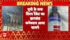 UP कफ सिरप मामले में झारखंड कनेक्शन आया सामने, जांच में हुआ खुलासा कि इसके तार बांग्लादेश तक जुड़े