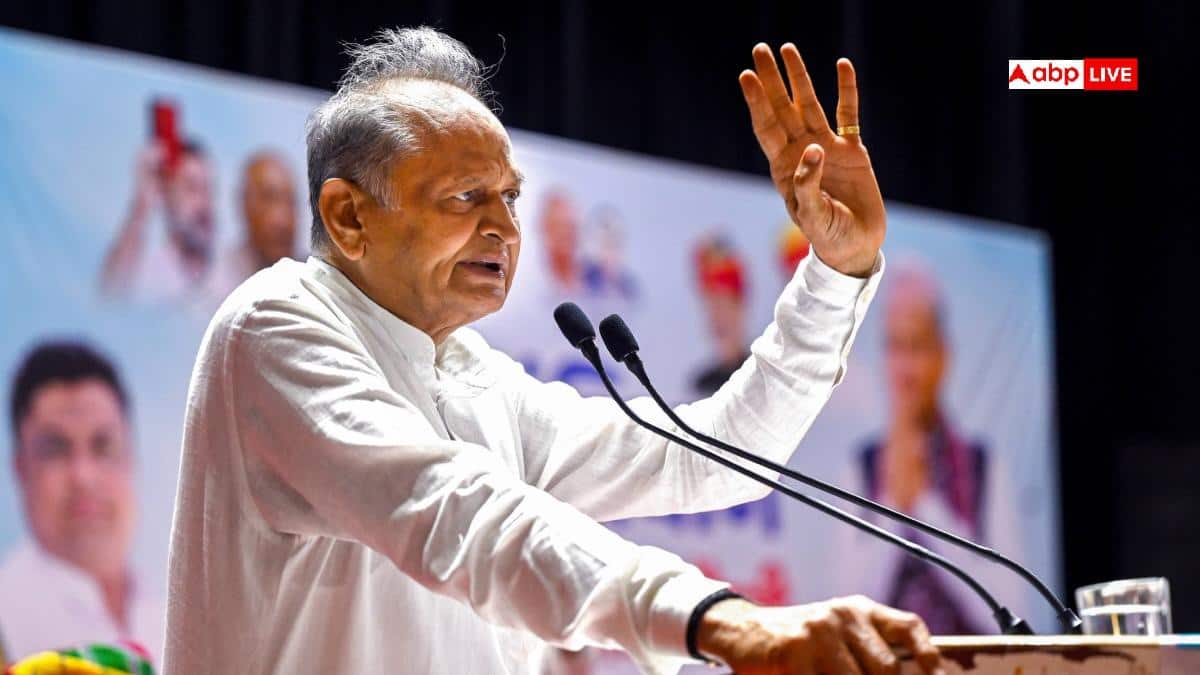Ashok gehlot: அழிக்கப்படும் ஆரவல்லி மலைகள்! மாஃபியாக்களிடம் ஒப்படைக்கத் திட்டமா? வெளுத்துவாங்கிய அசோக் கெலாட்