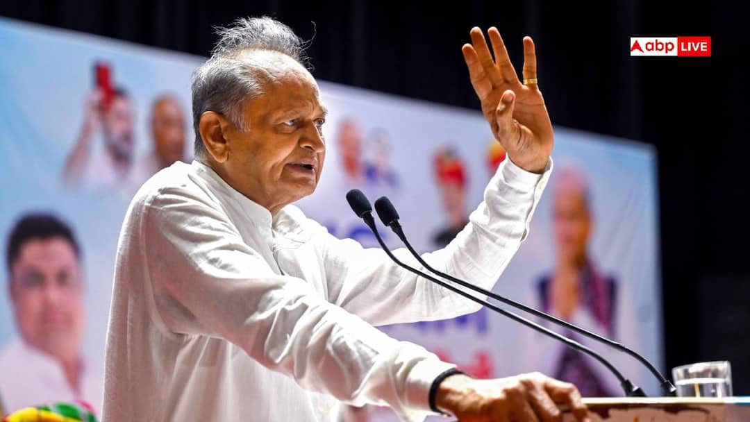 Ashok gehlot: அழிக்கப்படும் ஆரவல்லி மலைகள்! மாஃபியாக்களிடம் ஒப்படைக்கத் திட்டமா? வெளுத்துவாங்கிய அசோக் கெலாட்