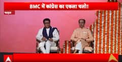 BMC Election 2026: Seat-Sharing Formula Finalised Between Uddhav and Raj Thackeray Ahead of BMC Polls