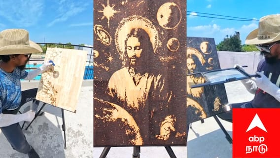 சூரிய ஒளியால் உருவான ஏசுபிரான்: மயிலாடுதுறை கலைஞரின் வியக்கத்தக்க 'சன்லைட் வுட் பர்னிங்' ஓவியம்!