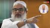 'जब गैर-मुस्लिम पर मुसलमान जुर्म करे तो जुर्म और...', हिंदू युवक की हत्या पर बोले मौलाना महमूद मदनी