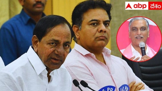 Phone Tapping case: ఫోన్ టాపింగ్ కేస్ లో బిగ్ ట్విస్ట్! కేసీఆర్, ఇద్దరు మాజీ మంత్రులకు సిట్ నోటీసులు?