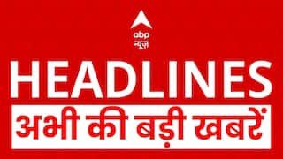 Top News: देखिए अभी की बड़ी खबरें | Aravalli Hills | Rahul Gandhi | BMC Elections | Headlines