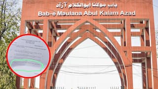 जामिया यूनिवर्सिटी के एग्जाम में विवादित सवाल मामले में एक्शन, प्रोफेसर सस्पेंड, जांच शुरू