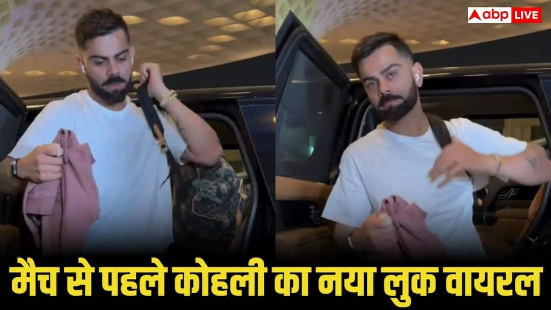 virat kohli new look before vijay hazare trophy delhi team comeback for odi world cup 2027 preparation नए लुक में विराट कोहली की घरेलू क्रिकेट में वापसी, विजय हजारे ट्रॉफी से पहले देखें जलवा, तस्वीरें वायरल