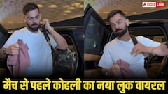 नए लुक में विराट कोहली की घरेलू क्रिकेट में वापसी, विजय हजारे ट्रॉफी से पहले देखें जलवा, तस्वीरें वायरल