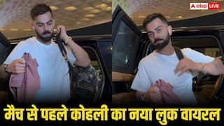 नए लुक में विराट कोहली की घरेलू क्रिकेट में वापसी, विजय हजारे ट्रॉफी से पहले देखें जलवा, तस्वीरें वायरल
