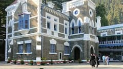 उत्तराखंड में अधिकारियों के ट्रांसफर को लेकर विवाद, वनाधिकारी ने खटकाया हाई कोर्ट का दरवाजा