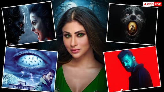Year Ender 2025: साल भर चला डर का सिलसिला, इन हॉरर फिल्मों ने बॉक्स ऑफिस पर किया धमाल