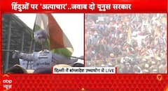 Breaking News: Protests Intensify in Delhi Against Alleged Attacks on Hindus in Bangladesh, Heavy Police Deployment Outside High Commission