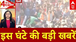 Top News: इस घंटे की बड़ी खबरें | Aravalli Hills | Rahul Gandhi | BMC Elections | Headlines