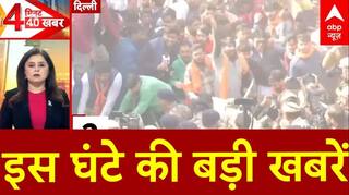 Top News: इस घंटे की बड़ी खबरें | Aravalli Hills | Rahul Gandhi | BMC Elections | Headlines