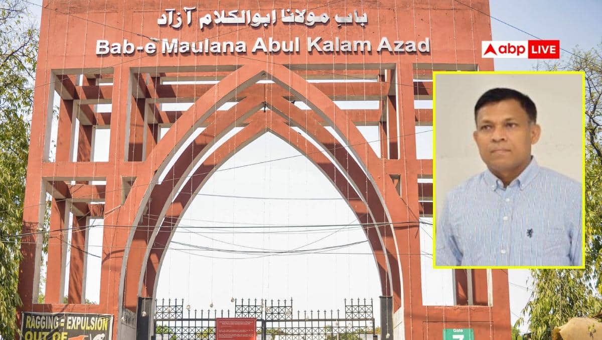 कौन हैं प्रोफेसर वीरेंद्र बालाजी शहारे? JMI ने परीक्षा में विवादित सवाल को लेकर किया सस्पेंड