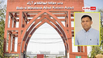 कौन हैं प्रोफेसर वीरेंद्र बालाजी शहारे? JMI ने परीक्षा में विवादित सवाल को लेकर किया सस्पेंड