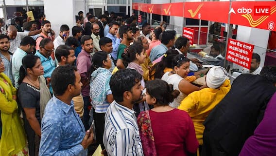 बैंक नहीं, पोस्ट ऑफिस FD बना रहा मालामाल, रेपो रेट से बेअसर जमा राशि पर दे रहे 7.5 परसेंट तक का इंटरेस्ट