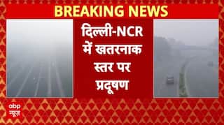 Delhi में प्रदूषण ने खतरनाक स्तर के पार, गैस चेंबर में तब्दील हो गई दिल्ली । Delhi Air Pollution