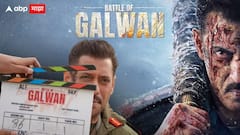 सलमान खानचा 'बॅटल ऑफ गलवान' चित्रपटाचा टीझर कधी रिलीज होणार? मोठी अपडेट समोर, फॅन्स खूश