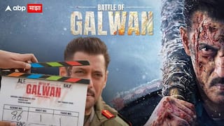 Salman Khan: सलमान खानचा 'बॅटल ऑफ गलवान' चित्रपटाचा टीझर कधी रिलीज होणार? मोठी अपडेट समोर, फॅन्स खूश
