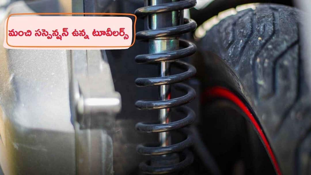 Best Suspension Bikes Or Scooter Suggestions For People With Back Pain బ్యాక్‌ పెయిన్‌ ఉన్నా బండి నడపొచ్చు! మంచి సస్పెన్షన్‌ ఇచ్చే బెస్ట్‌ బైక్‌లు, స్కూటర్లు ఇవే