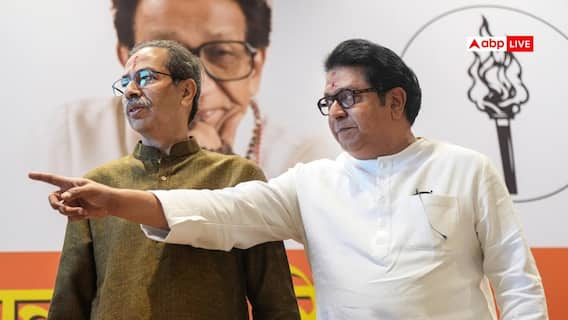 राज ठाकरे Vs उद्धव ठाकरे की वो कहानी, जो सबसे छिपाई गई!