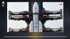 ISRO ਨੇ ‘ਬਾਹੁਬਲੀ’ ਰਵਾਨਾ ਕਰ ਰਚਿਆ ਇਤਿਹਾਸ, LVM3 ਰਾਕੇਟ ਨਾਲ ਦੁਨੀਆ ਦਾ ਸਭ ਤੋਂ ਭਾਰੀ ਸੈਟੇਲਾਈਟ ਬਲੂਬਰਡ ਬਲਾਕ-3 ਲਾਂਚ