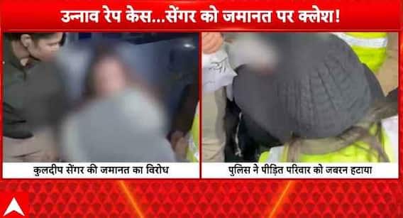 Unnao Rape Case: Delhi High Court Grants Bail to Kuldeep Singh Sengar, Unnao Rape Survivor Protests