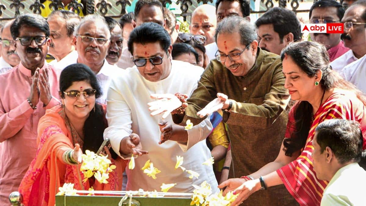 राज ठाकरे Vs उद्धव ठाकरे की वो कहानी, जो सबसे छिपाई गई!