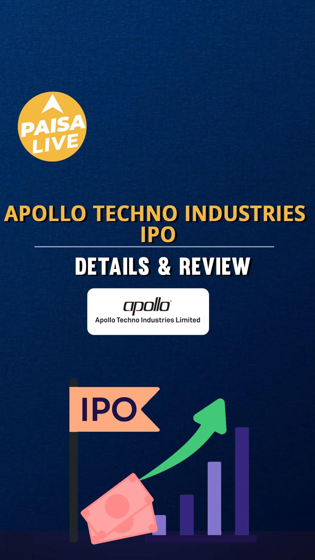 IPO Alert: Apollo Techno Industries IPO में Invest करने से पहले जानें GMP, Price Band| Paisa Live