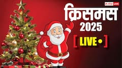 दुनियाभर में क्रिसमस धूम, Christmas Eve पर रंग-बिरंगी लाइट्स से सजे चर्च