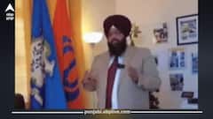 Sikh Flag in USA: ਸਿੱਖਾਂ ਨੇ ਰਚਿਆ ਇਤਿਹਾਸ, ਅਮਰੀਕਾ ਦੇ ਸਰਕਾਰੀ ਦਫਤਰ 'ਚ ਝੁਲਾਇਆ ਖਾਲਸਾਈ ਝੰਡਾ