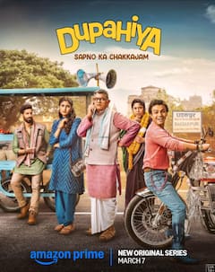 साल 2025 की वो वेब सीरीज जो अगर नहीं देखी तो अब जरूर देख लीजिए