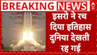 ISRO ने सबसे भारी सैटेलाइट को लॉन्च कर रच दिया इतिहास, अमेरिका के सैटेलाइट को अंतरिक्ष में पहुंचाया