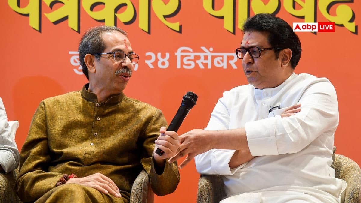 उद्धव-राज ठाकरे के गठबंधन पर कांग्रेस की पहली प्रतिक्रिया, 'हम कभी MNS के साथ...'