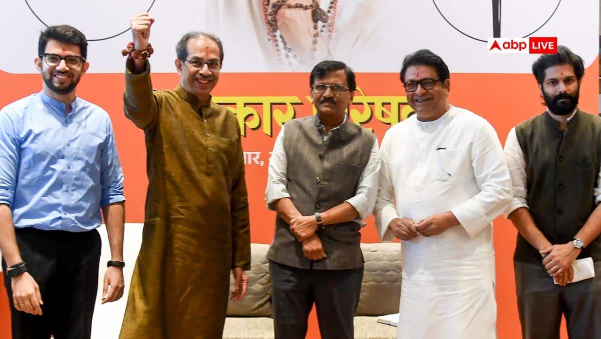 उद्धव-राज ठाकरे के गठबंधन पर संजय राउत का बड़ा बयान, 'हमने कांग्रेस से कई बार अपील...'