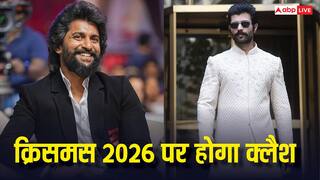 Christmas Clash 2026: बॉक्स ऑफिस पर टकराएंगे विजय देवरकोंडा और नानी, क्रिसमस पर दोनों की फिल्मों का बड़ा क्लैश