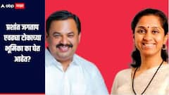 प्रशांत जगताप एवढ्या टोकाच्या भूमिका का घेतायेत? त्यांच्यासोबत डिबेटला तयार, नेमकं काय म्हणाल्या सुप्रिया सुळे